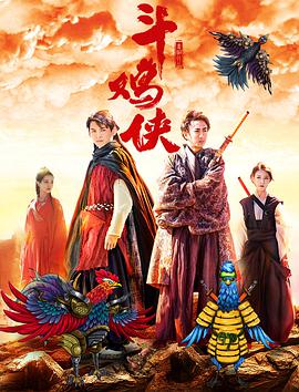 妻子的影子